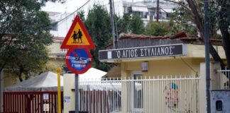 Τραγωδία στη Θεσσαλονίκη: Νεκρό κοριτσάκι 2,5 ετών σε δημοτικό βρεφοκομείο