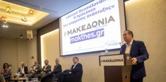 Γιώργος Αρβανιτίδης : Η Θεσσαλονίκη των υψηλών στόχων και των χαμηλών αποτελεσμάτων