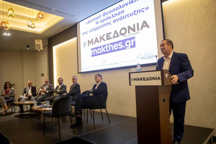 αρβανιτιδης