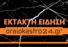 Θεσσαλονίκη: Κλειστή η Αγίων Πάντων λόγω των έντονων καιρικών φαινομένων