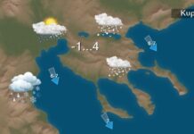 Καιρός: Με χιόνια και χιονόνερο εως το απόγευμα η Θεσσαλονίκη – Αναλυτική πρόγνωση