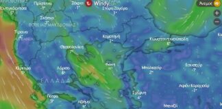 Η πορεία της κακοκαιρίας «Μπάρμπαρα» – Live η εξέλιξή της