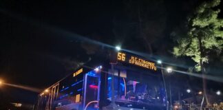 Η επίσημη απάντηση των ΚΤΕΛ για το περιστατικό με τους μαθητές στο Ωραιόκαστρο