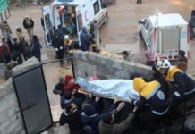 Φονικός σεισμός στην Τουρκία
