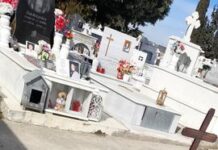Ωραιόκαστρο: Δεν υπάρχει ούτε ένας κενός τάφος – Έκκληση απο την κοινότητα Νεοχωρούδας