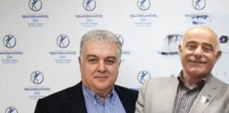 Ωραιόκαστρο: Δημόσια πρόσκληση για εισχώρηση Τσακαλίδη σε Πρωταγωνιστές Ξανά;