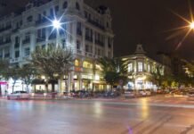 «Στο σφυρί» από την Εκκλησία 21 ακίνητα: Και πάνω στην Τσιμισκή στη Θεσσαλονίκη