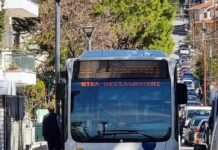 19/12 Προσωρινή Τροποποίηση στη «Γραμμή 56» λόγω Χριστουγεννιάτικης Εκδήλωσης