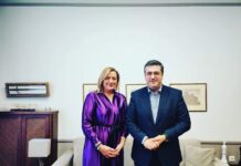 Επίσημη δήλωση υποψηφιότητας για δήμαρχος Δέλτα απο την Γερακίνα Μπισμπινά