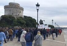 ΤΩΡΑ πορεία στη Θεσσαλονίκη για την τραγωδία των Τεμπών “Το έγκλημα αυτό δεν θα ξεχαστεί”
