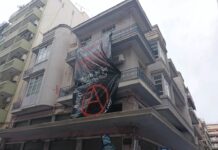 Θεσσαλονίκη : Συλλήψεις στην επιχείρηση εκκένωσης της κατάληψης ”Mundo Nuevo”