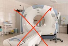 Θεσσαλονίκη: Αξονική Στεφανιογραφία ΤΕΛΟΣ στο Παπανικολάου
