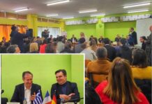 Οι προβληματισμοί των νέων στα χρόνια των κρίσεων, με την ματιά του Γ. Αρβανιτίδη απο την εκδήλωση στο 1ο Γυμνάσιο Ωραιοκάστρου