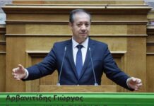 Γ. Αρβανιτίδης : Ο δυναμικός κλάδος της εστίασης και οι ΜμΕ δεν είναι… αποπαίδι της οικονομίας