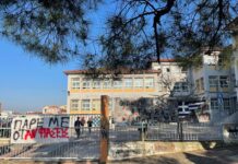 Τραγωδία Τέμπη – Θεσσαλονίκη: Κατάληψη στο 2ο Γυμνάσιο και 2ο Λύκειο Πυλαίας ΠΑΡΕ ΜΕ (ΟΤ)ΑΝ ΦΤΑΣΕΙΣ