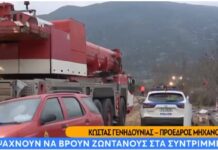 Κόλαφος ο πρόεδρος των μηχανοδηγών «Δεν λειτουργεί κανένα σύστημα»