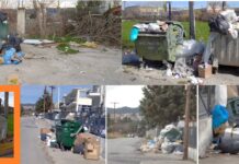 Ωραιόκαστρο: Μισή οδός καθαρή και η άλλη μισή 3 και πλέον εβδομάδες γεμάτη σκουπίδια