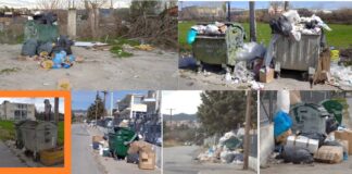Ωραιόκαστρο: Μισή οδός καθαρή και η άλλη μισή 3 και πλέον εβδομάδες γεμάτη σκουπίδια