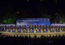 Όλοι οι δρόμοι οδηγούν στο Παμποντιακόν Πανοΰρ 2023, «Τη Θωμά ‘ς σα Σούρμενα»