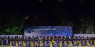 Όλοι οι δρόμοι οδηγούν στο Παμποντιακόν Πανοΰρ 2023, «Τη Θωμά ‘ς σα Σούρμενα»