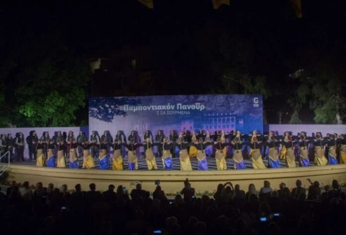 Παμποντιακόν Πανοΰρ