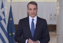 Ζωντανά Κ. Μητσοτάκης για το εκλογικό αποτέλεσμα
