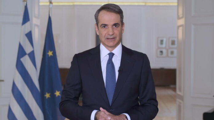 μητσοτακης