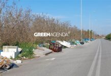 Στη δυτική Θεσσαλονίκη η «λεωφόρος των μπάζων», βίντεο – φωτο