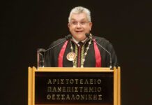 Παραιτήθηκε ο Πρύτανης του ΑΠΘ – Κατεβαίνει με το ψηφοδέλτιο Επικρατείας της ΝΔ