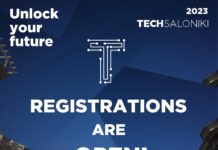 TechSaloniki2023 fueled by Deloitte: Επιστρέφει η κορυφαία συνάντηση τεχνολογίας