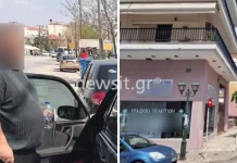 Θεσσαλονίκη: Ιδιοκτήτης γραφείου τελετών ο 52χρονος που δολοφονήθηκε στην Νεάπολη – «Τον σκότωσαν επειδή τάιζε αδέσποτα»