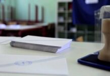 Ενημερωτικό Υπουργείου Εσωτερικών: Τα πάντα για τις εκλογές