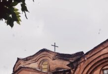 Καιρός: Έρχονται ισχυρές βροχές και καταιγίδες – Σε ποιες περιοχές θα είναι έντονα τα φαινόμενα