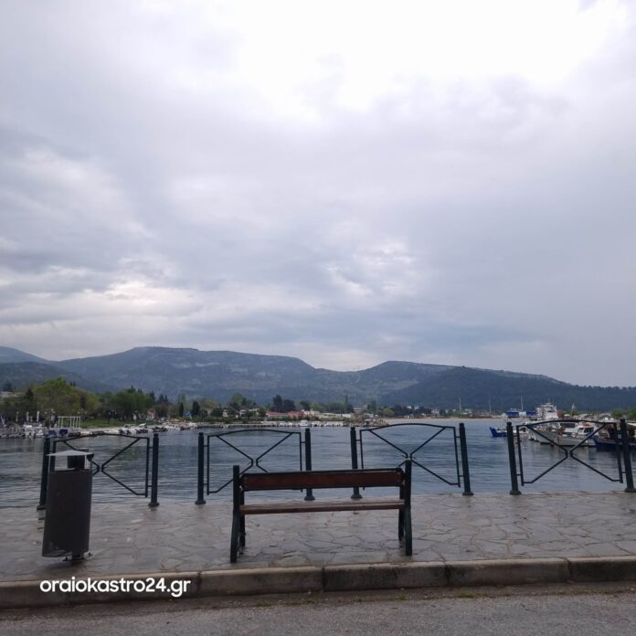 καιροςς