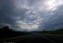Άστατος ο καιρός σήμερα – Που θα βρέξει
