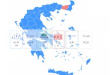 Εκλογές 2023: Συντριπτική νίκη της ΝΔ σε όλη την επικράτεια – Πεντακομματική Βουλή