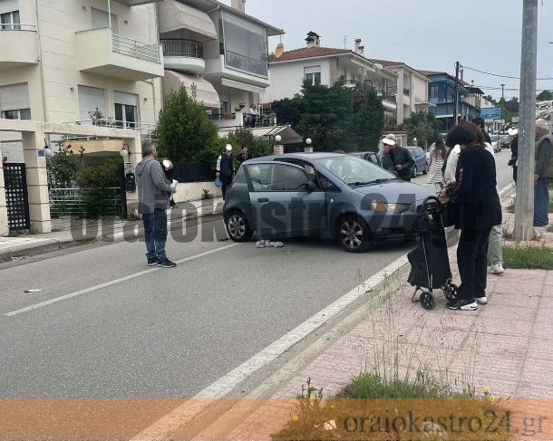 τροχαιο