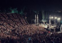 Θεσσαλονίκη: 9ο Φεστιβάλ Δάσους – Πρόγραμμα συναυλιών