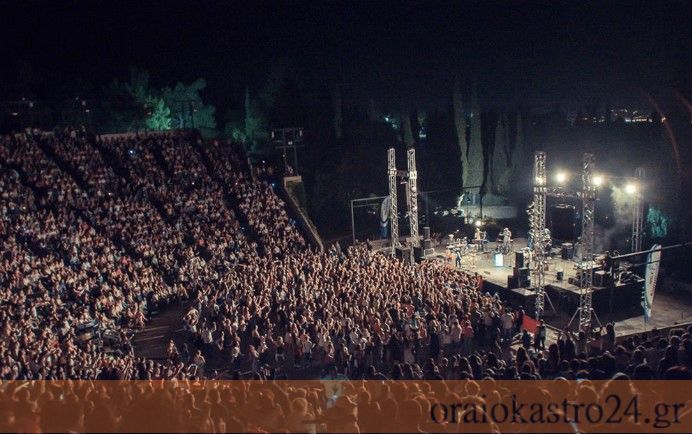 φεστιβαλ δασους θεσσαλονικη