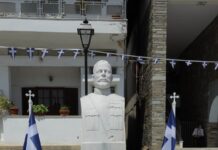 Δ. Ωραιοκάστρου: Εκδήλωση μνήμης και τιμής για την επέτειο της 19ης Ιουνίου 1913 και τους ήρωες των μαχών Κιλκίς-Λαχανά