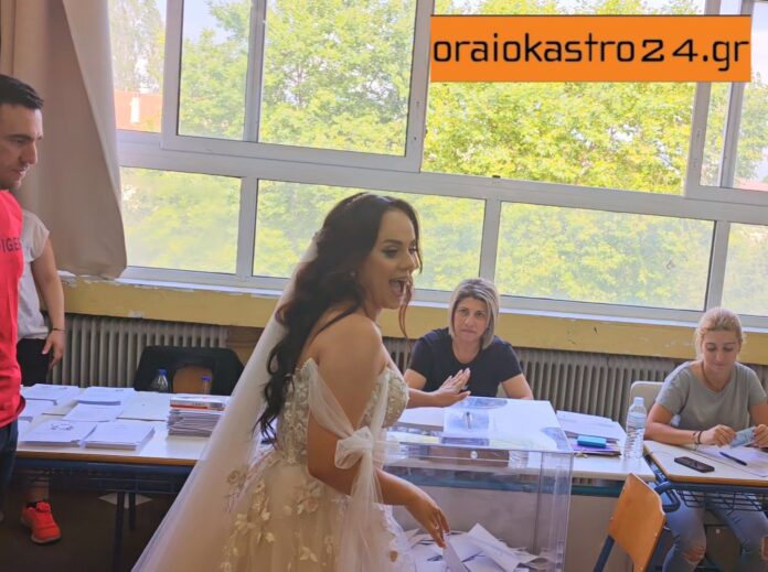 VideoCapture_20230625-172134