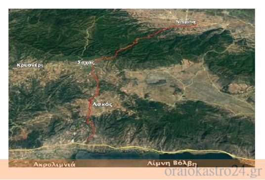 Στιγμιότυπο οθόνης 2023-06-06 111643