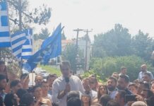 Στο Ωραιόκαστρο ο πρωθυπουργούς Κυριάκος Μητσοτάκης, βίντεο ομιλίας