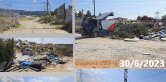 Ωραιόκαστρο: ΤΩΡΑ αυτοψία Υγειονομικού στη χωματερή “ΚΟΣΚΙΝΑ” , βίντεο
