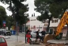Ωραιόκαστρο: Έσπασε σωλήνας ύδρευσης, βίντεο – Πότε θα υδροδοτηθεί η περιοχή