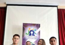 Αυτό είναι το Συμβούλιο Νέων Ωραιοκάστρου