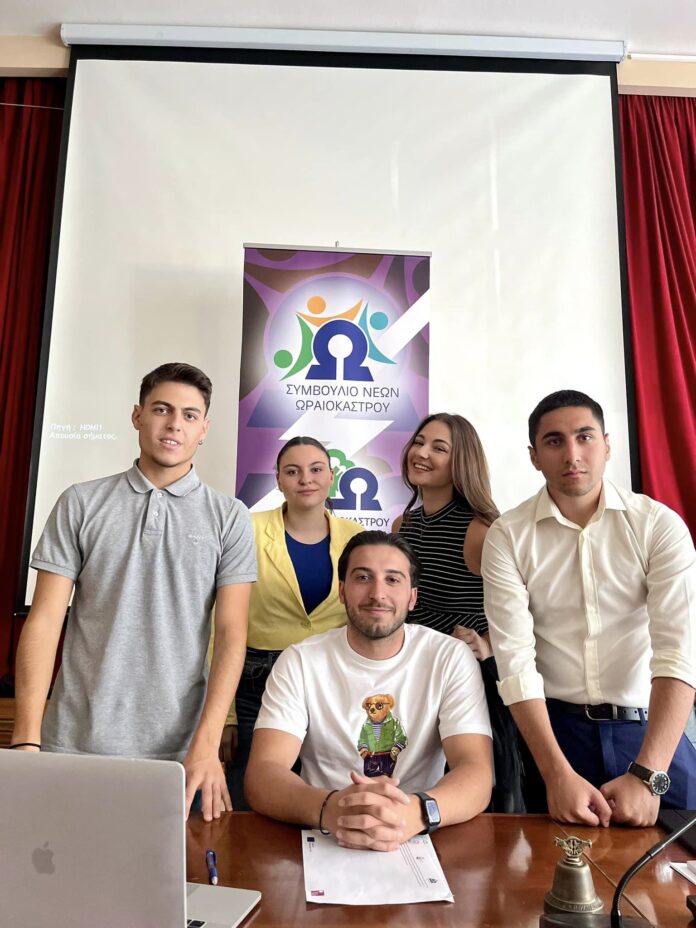 σν