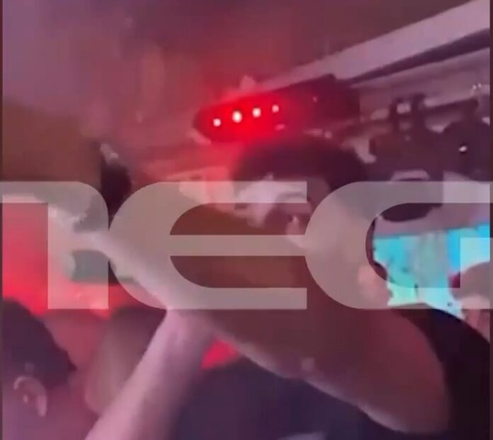 τραπ