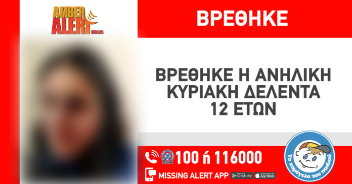 p1h4m1igb315091jsa2jm2uk67o4