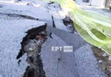 Θεσσαλονίκη: Η βροχή «κατάπιε» δρόμο – Απίστευτες εικόνες (βίντεο)